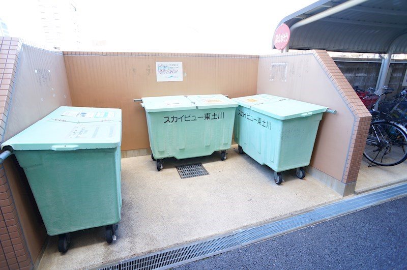 スカイビュー東土川 その他