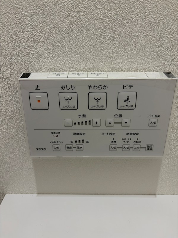 御旅サニータウン信和　御旅町7‐87貸家 その他設備