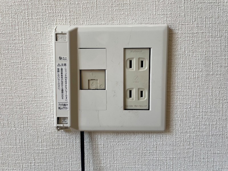 嵯峨天龍寺北造路町30-68貸家 その他