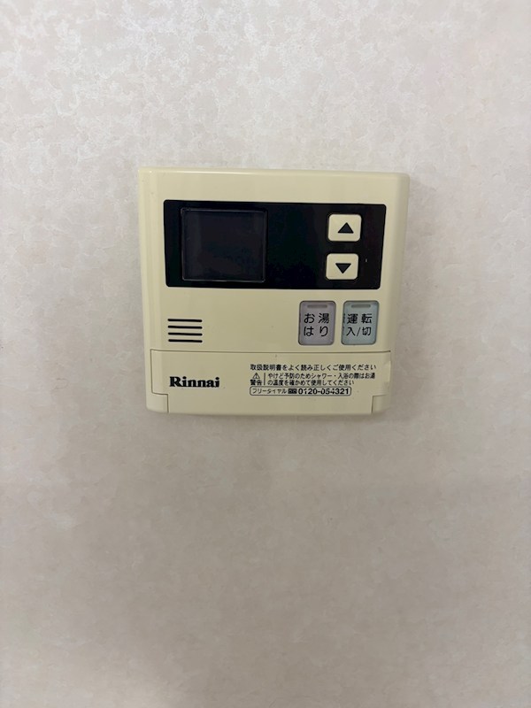 久世殿城町貸家 その他設備