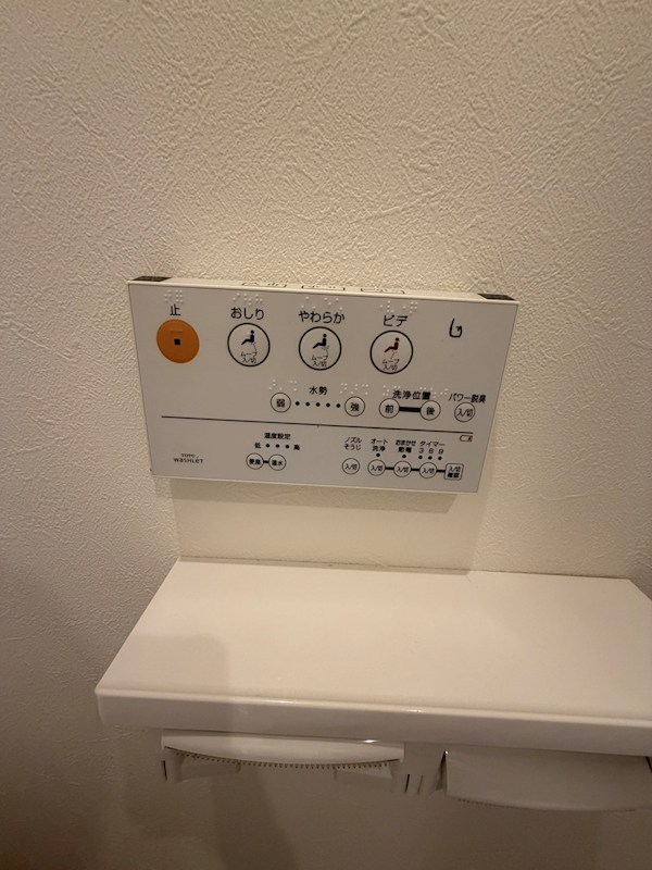 久世殿城町貸家 その他