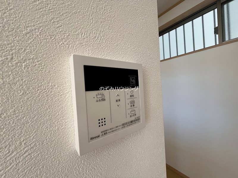 久我御旅町貸家 その他