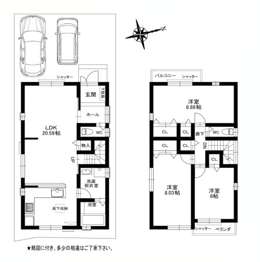 円明寺小字里ノ後26-19貸家 間取り