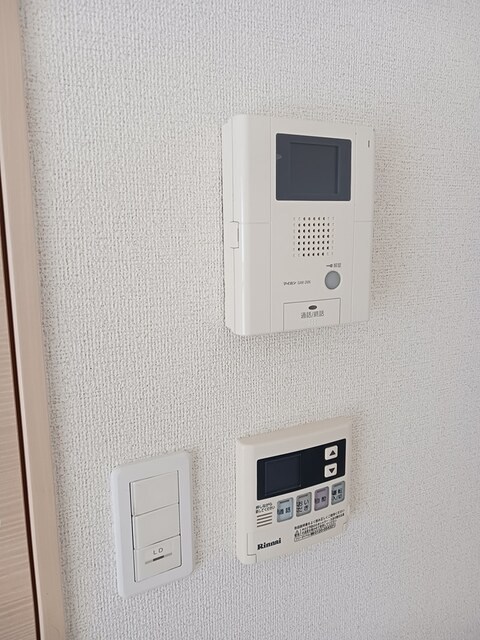 アルディエンテＹ&Ｊ その他設備