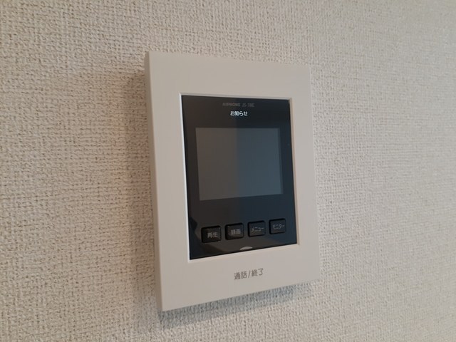アムール鴨川 セキュリティ