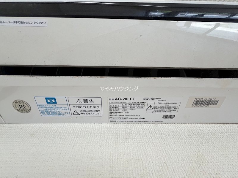 鳴滝安井殿町10ｰ4店舗付き住宅 その他