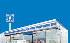 鳴滝安井殿町10ｰ4店舗付き住宅 コンビニ