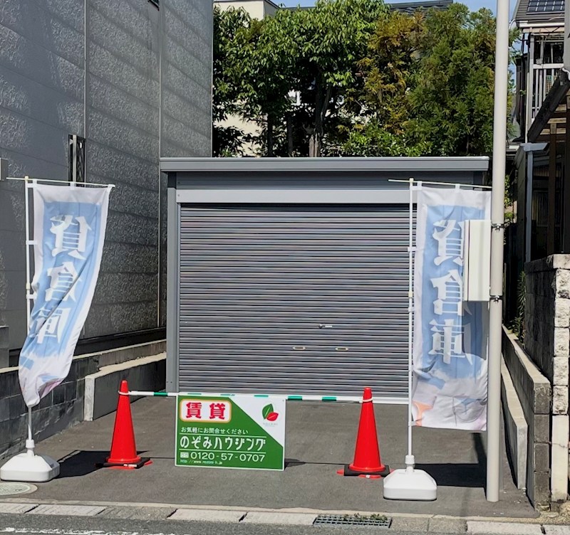 上植野町御妙林付帯倉庫付月極ガレージ 外観