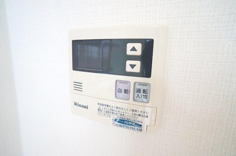 エクセル清涼 その他設備
