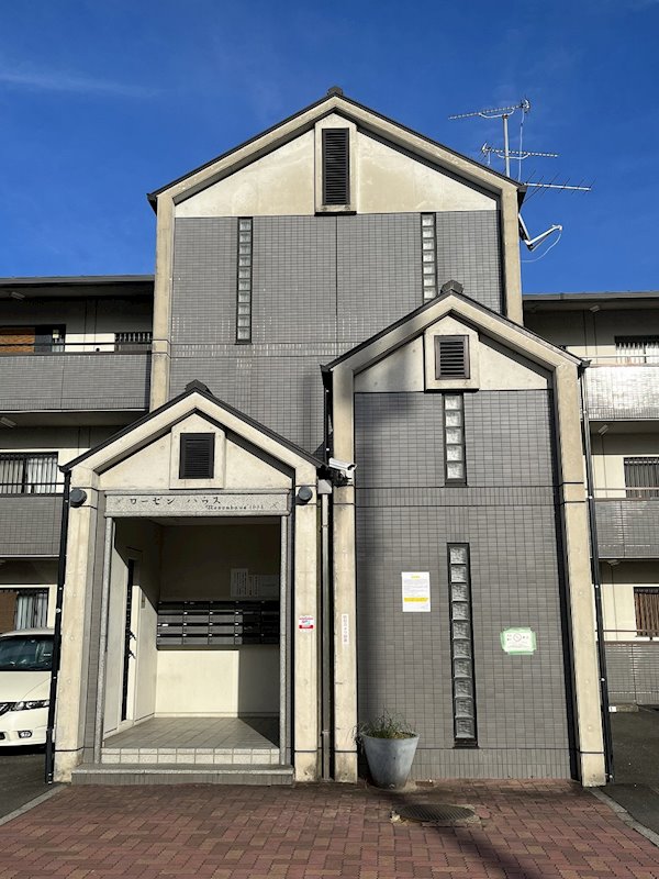 ローゼンハウス その他
