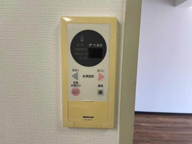ローゼンハウス その他