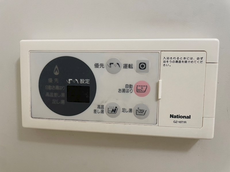 ローゼンハウス その他