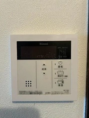 カサグランデ その他設備
