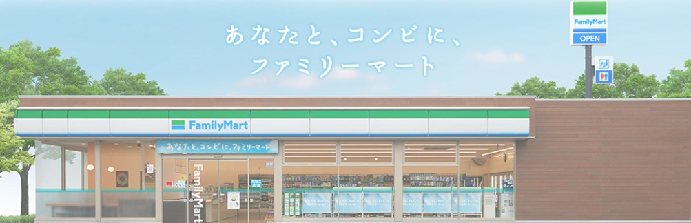 SAKURA　CIEL コンビニ