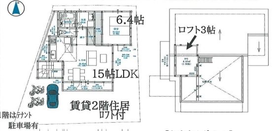 HISHIKAWA GRAN  その他