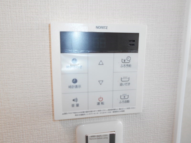 東京都国分寺市東元町１丁目 その他設備