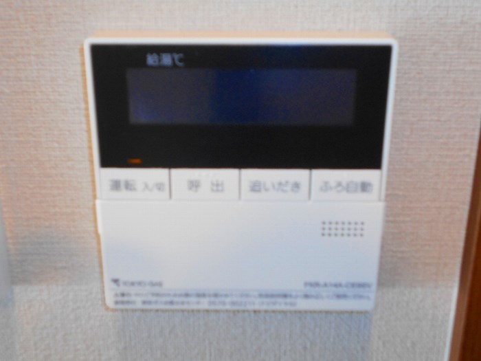 東京都国分寺市東恋ヶ窪１丁目 その他設備