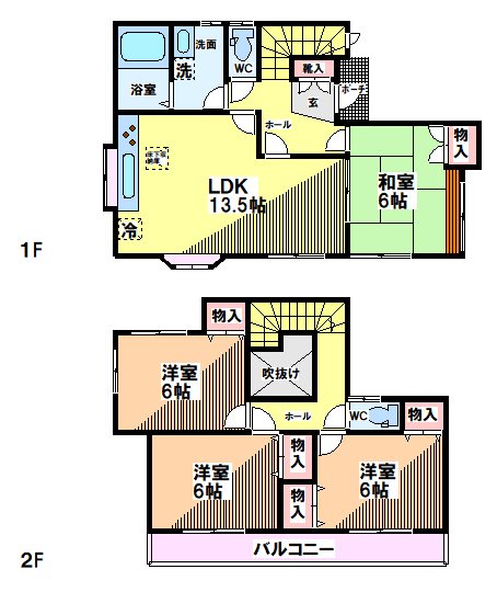 東京都国分寺市並木町２丁目 間取り