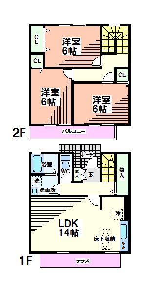 東京都国分寺市並木町３丁目 間取り