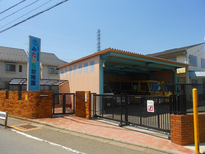 東京都国分寺市並木町３丁目 幼稚園
