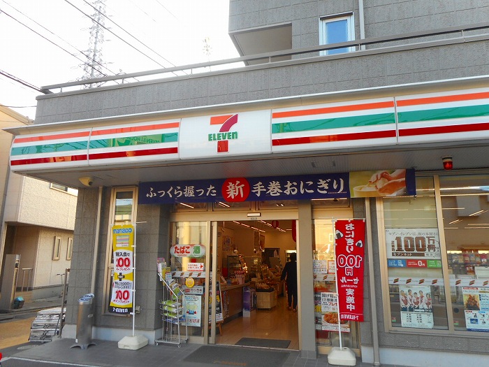 Kolet府中西原 コンビニ