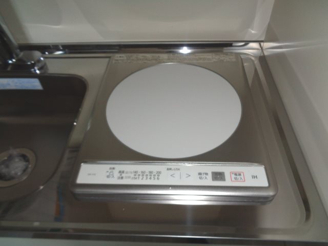 東京都国立市中２丁目 その他