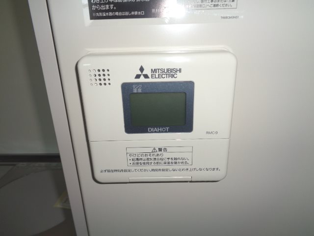 東京都国立市中２丁目 その他