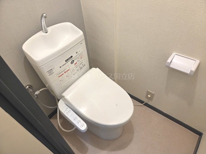 東京都国立市富士見台３丁目 トイレ