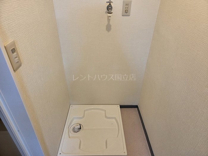 東京都国立市富士見台３丁目 その他設備