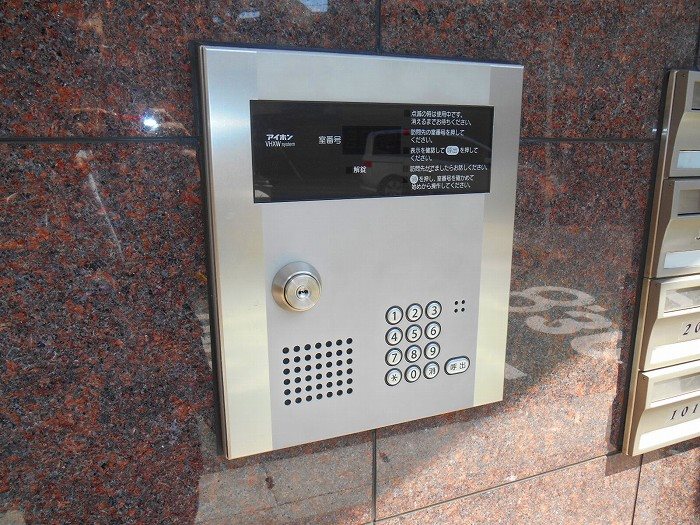東京都国分寺市泉町３丁目 その他