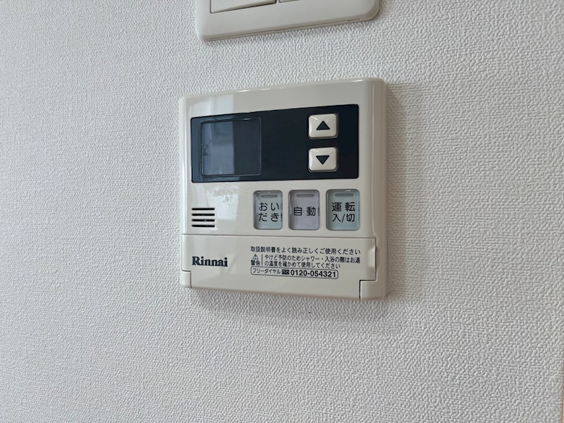 東京都立川市柴崎町３丁目 その他