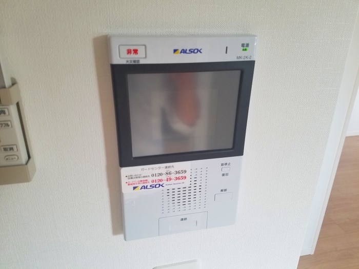 東京都日野市多摩平１丁目 セキュリティ