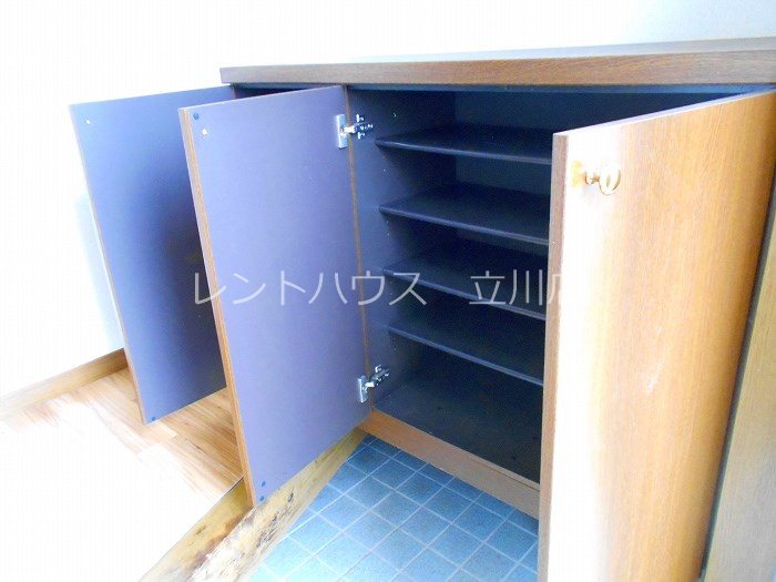東京都日野市栄町２丁目 収納