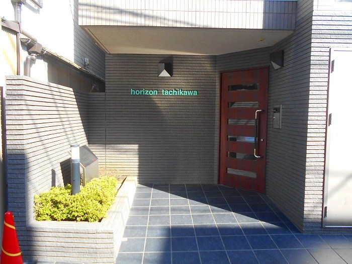 東京都立川市錦町１丁目 エントランス