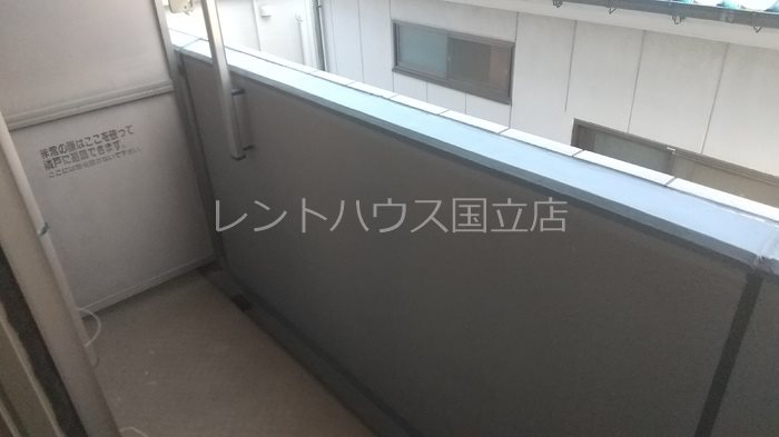 東京都立川市錦町１丁目 ベランダ