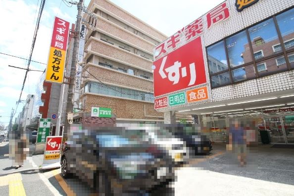 東京都立川市錦町１丁目 ドラッグストア