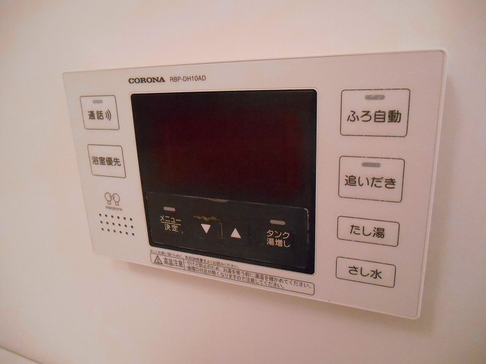 東京都国分寺市南町２丁目 その他設備