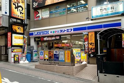 東京都日野市多摩平１丁目 コンビニ