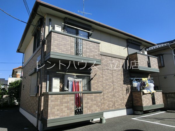 東京都立川市富士見町５丁目 外観