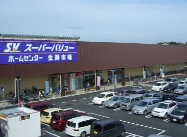 東京都国立市谷保 スーパー
