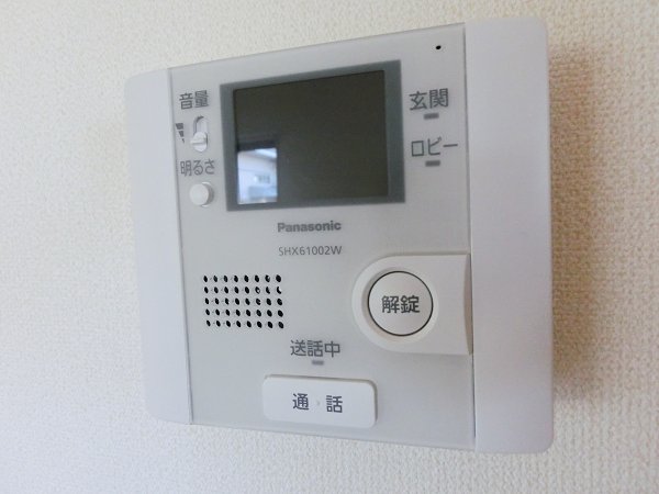 東京都日野市豊田１丁目 セキュリティ