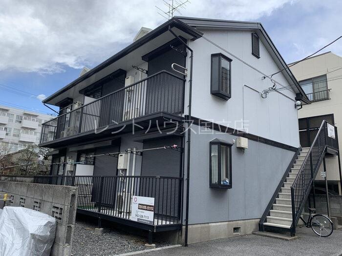 東京都立川市富士見町２丁目 外観