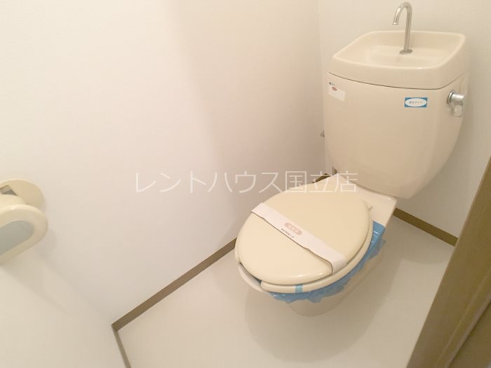 東京都立川市富士見町２丁目 トイレ