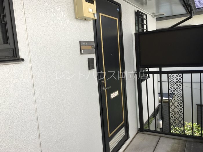 東京都立川市富士見町２丁目 玄関