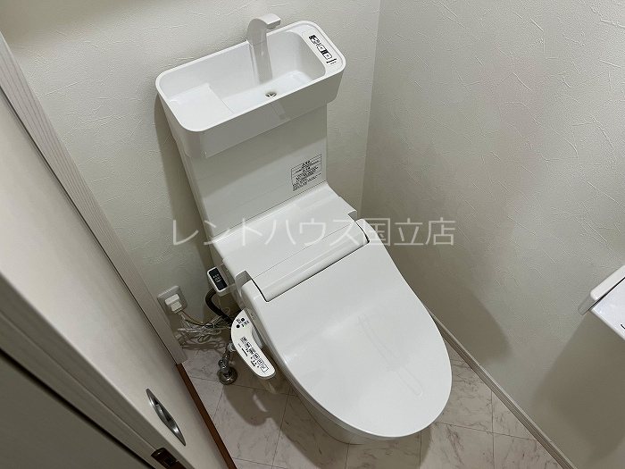 東京都日野市万願寺３丁目 トイレ