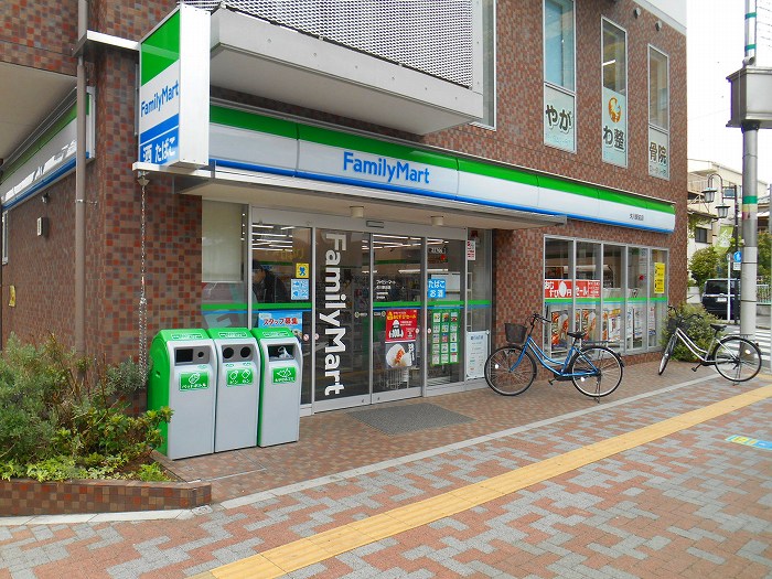 東京都国立市谷保 コンビニ