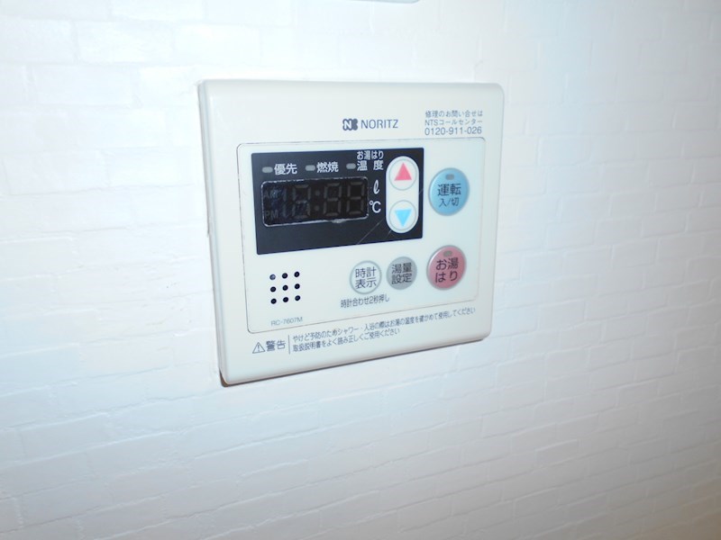 東京都国立市青柳１丁目 その他設備