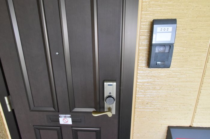 東京都日野市豊田４丁目 玄関