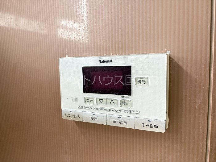 東京都国分寺市日吉町２丁目 その他設備