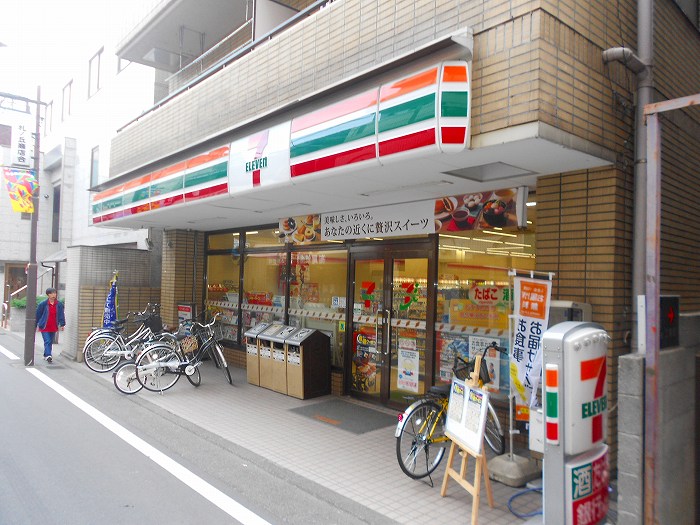 東京都国分寺市本多５丁目 コンビニ